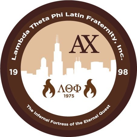 UIC LAMBDAS, Lambda Theta Phi Latin Fraternity, Inc. Alpha Chi Chapter - The Infernal Fortress of the Eternal Quest