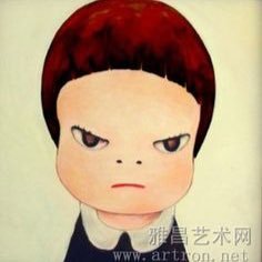 Alda Tam Profile