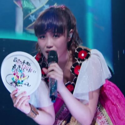 love745180381's profile picture. LDH専用垢 Flower・Ｅ-girls love😘 気軽にフォローしてください!! [れいちぇる=えんじぇる同盟NO.6] [鷲尾教 NO.36]   ［鷲尾同盟NO.56］