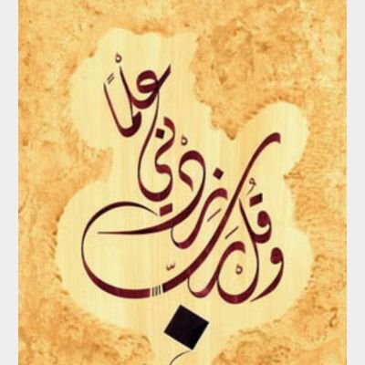 AhmedK3567's profile picture. 