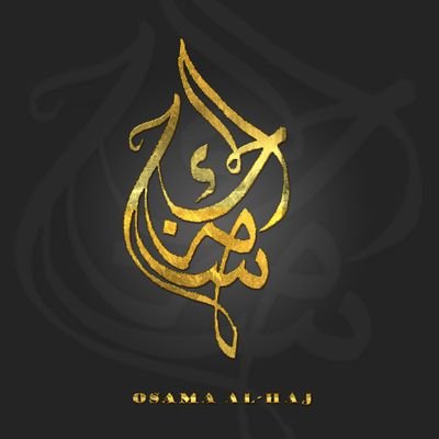 Osama_Al_Hajj's profile image