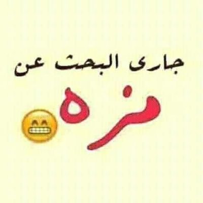 mrCl9VGQbPVGp9y's profile picture. موسيقى