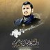 ناجي بن علي الشريف (@7133nagi) Twitter profile photo ناجي بن علي الشريف (@7133nagi) Twitter profile photo