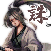 月華の剣士、スト6などのゲーム話と仕事話。アドテク / データビジネス / プロダクト開発 / 格闘ゲーム全般 / e-Sports
発言はすべて個人見解で、所属組織とは関係ありません。