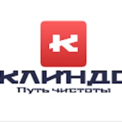 Уборка квартир и домов. Химчистка мебели и ковров. Уборка помещений