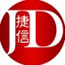 Jims Deals Limited (@jimsdeals) Twitter profile photo Jims Deals Limited (@jimsdeals) Twitter profile photo