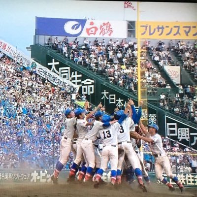 第99回全国高等学校野球選手権大会 優勝 花咲徳栄 おめでとう 悲願の埼玉県勢初優勝🏆