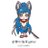 twitter profile