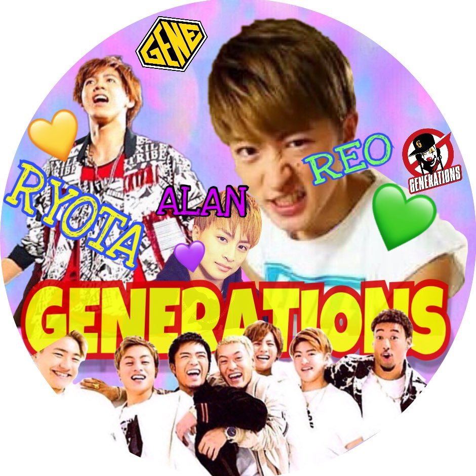 22《GENERATIONS》佐野玲於 🐤🐯🦍🐶🐷👽🐰/¦E-girls💓¦FANTASTICKS🌻¦スダンナユズユリー¦HONEST¦木村慧人/瀬口黎弥/佐藤寛太/スダンナ/YURINO/楓/ユズ