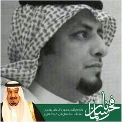 Manager - Internal Auditor - Banking
هاوي و مهتم و محب لمتابعة المناخ واحوال الطقس
