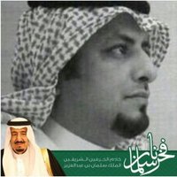 طلال العضيدان 🇸🇦 (@talalmazen) 's Twitter Profile Photo طلال العضيدان 🇸🇦 (@talalmazen) 's Twitter Profile Photo