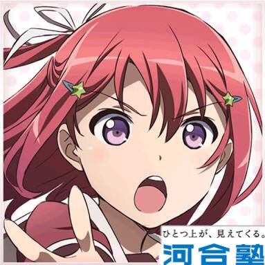 オルニスさんのプロフィール画像