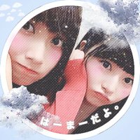 *ゆっきぃぃ* (@yuki_m04) Twitter profile photo
