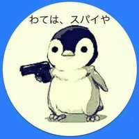 Izumi (@tagmt666) 's Twitter Profile Photo Izumi (@tagmt666) 's Twitter Profile Photo