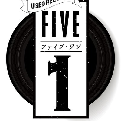 ファイブワン@買取販売札幌中古レコード店 (@fiveonerecords) / X ファイブワン@買取販売札幌中古レコード店 (@fiveonerecords) / X