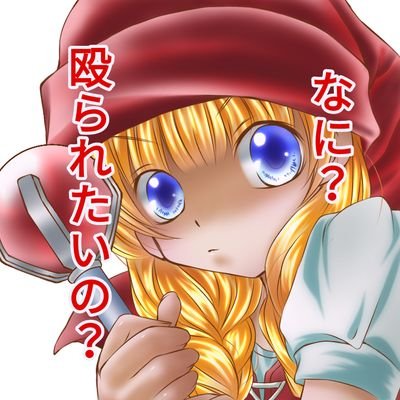 こあさんのプロフィール画像
