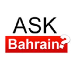 askbahrain's profile picture. ‎ 👨‍👩‍👦‍👦 لنفيد ونستفيد معا‏‎ ‎💥تعليقك  يعرضك للمسائلة القانونية ‎‼️التعليقات لا تعبر عن رأي الحساب ولا يتبناها