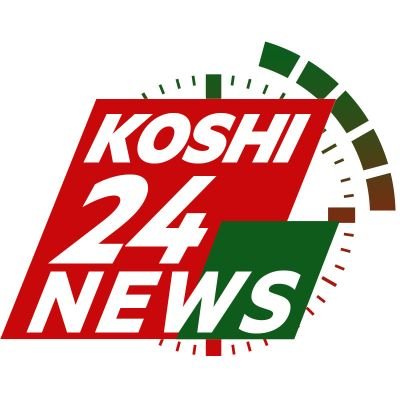 Official handle of Koshi24News. Follow us for News And Updates from Bihar And others.