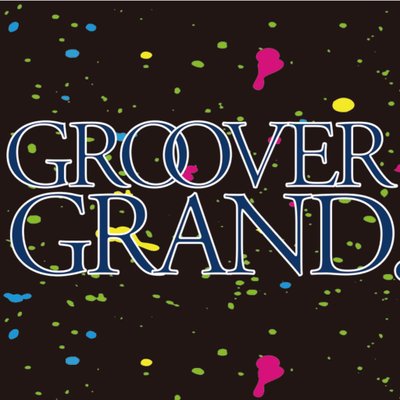 GROOVER GRAND グルーバーグランド スエット