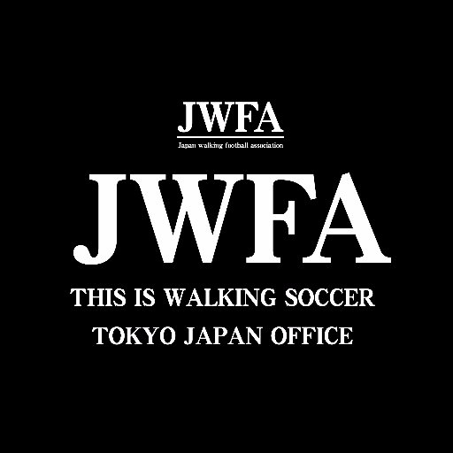 一般社団法人日本ウォーキングサッカー協会