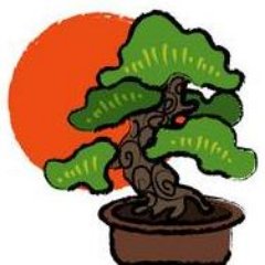 ヤフオクに盆栽素材を常時数百点出品しています。
#高松盆栽の郷　
でも展示販売しています。
#国風香川玉藻小品盆栽会
の会員です。