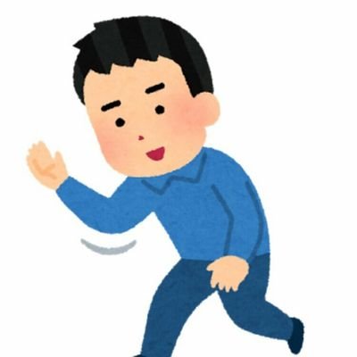 私のTLに流れてきた好きな作品をいいねRTして宣伝するためのアカウントです。ツイートは基本的にしません。フォローリムブロックなどお好きにどうぞ。
成人済み(age:20↑)
NTR等もRTします。ご注意下さい