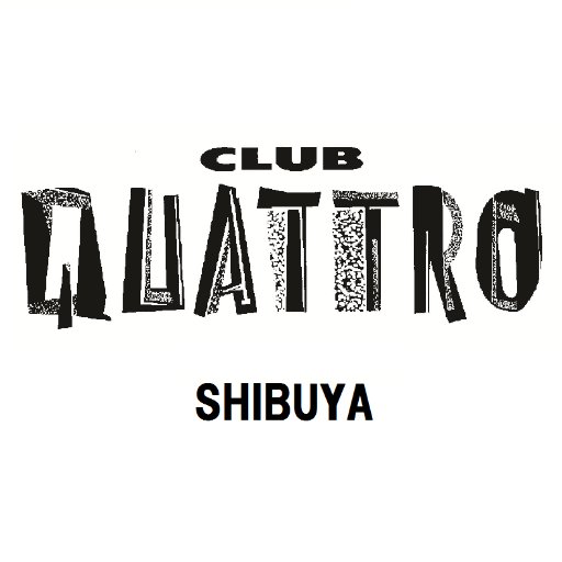 渋谷クラブクアトロ公式Twitter｜問合せ等は、リプライで受け付けておりません。 電話にてお問い合わせください。 Tel:03-3477-8750
クアトロ公式YouTubeチャンネル始めました！
→https://t.co/juIKVOdm7M