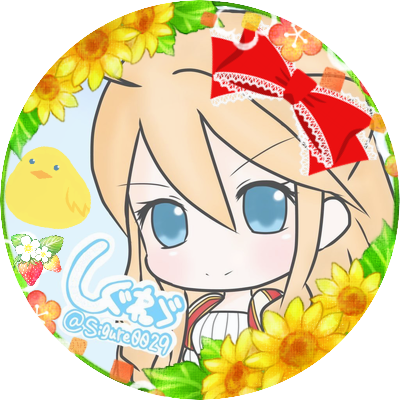 しぐれゞさんのプロフィール画像