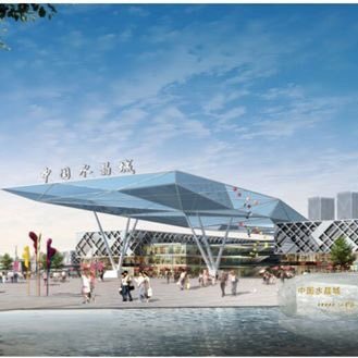 china_krystal's profile picture. 