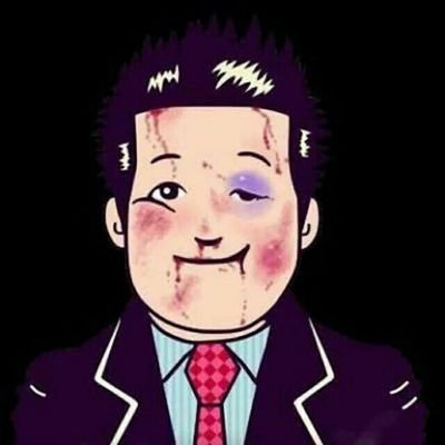 100 の確率で脱糞する唐澤貴洋bot Sakamoto5300 Twitter 100 の確率で脱糞する唐澤貴洋bot Sakamoto5300 Twitter