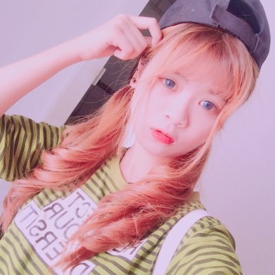 Fb Trà My Trần Trương (add). 28/04/2001. Kim Ngưu 💚🍀. Dễ gần khó xa. Yt làm quen❤️💋👻