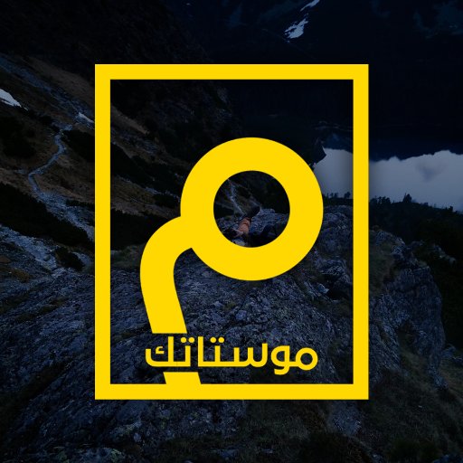 mostatech2's profile picture. 