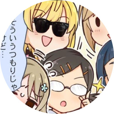 いぬぐまさんのプロフィール画像