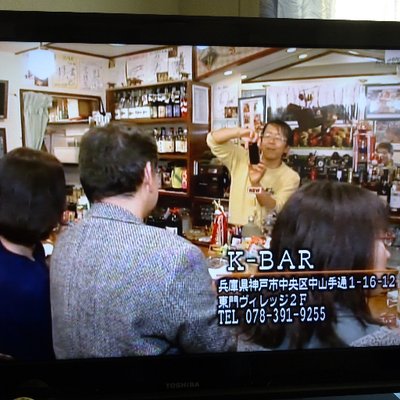 競馬ファンの集う店k bar Tj7rwuqufwwhumv Twitter