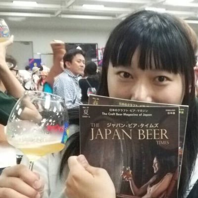 “ビール×お料理＝マリアージュ”の魅力を紹介しています🍻✨ブログ、Youtube、TikTok、イベント等で活動中🌟お仕事の依頼等はDMまでお願いします！