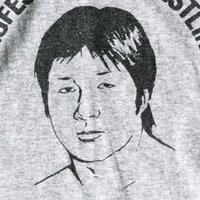 FightNetworkFRIENDS (@fightfriends) 's Twitter Profile