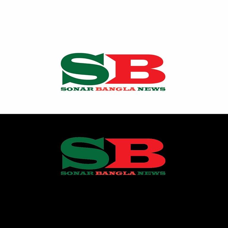 sbnewssocial's profile picture. Bangladeshi online news portal