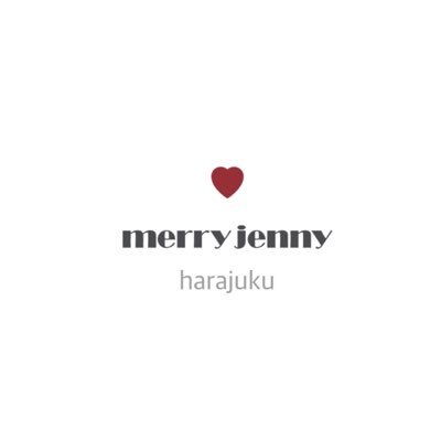 merry jenny ラフォーレ原宿店 公式アカウント ☎︎03 3470 1130(電話受付11:00〜20:00)