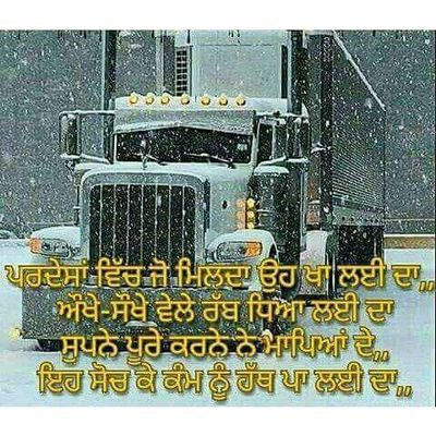 Amarjit34256630's profile picture. 