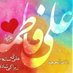 Shabib Rizvi (@shabibrizvi) Twitter profile photo Shabib Rizvi (@shabibrizvi) Twitter profile photo