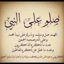 رآجــٌُٰٰح آلــجــذع (@009Ragh) Twitter