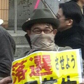 chin_poko4545's profile picture. まめつぶがちゃんと生まれてさえいればあいつも少しは…
