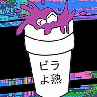 Omg_Its_Sosa's profile picture. Hala Madrid ⚜