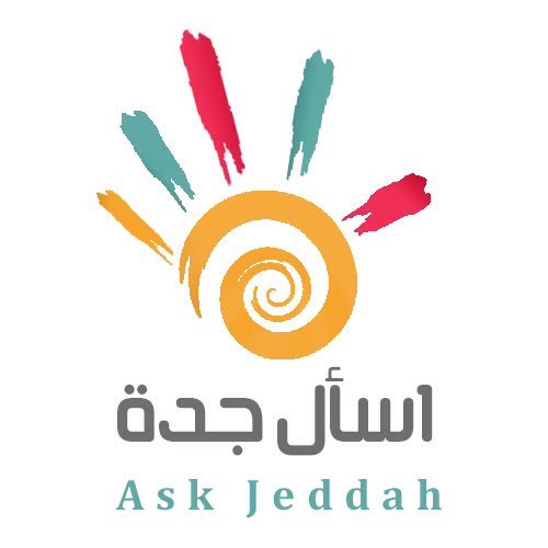ask jeddah اسأل_جدة