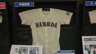 papacoala's profile picture. 高校野球⚾とサンバ💿🎶が、好きです 。。