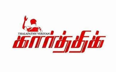 KarthickPerusu's profile picture. I am very silent