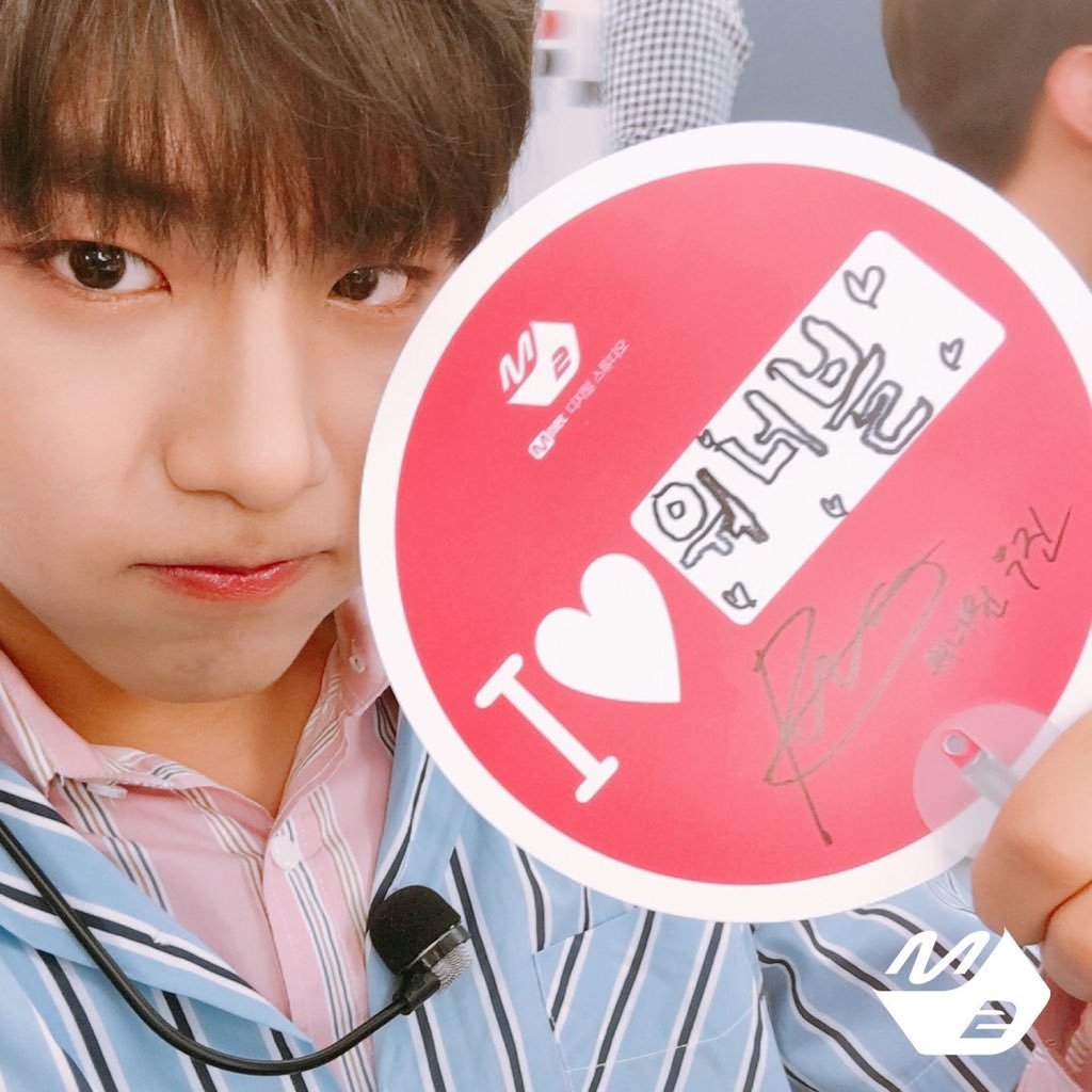 ♡♡WANNA·ONE 박우진💫