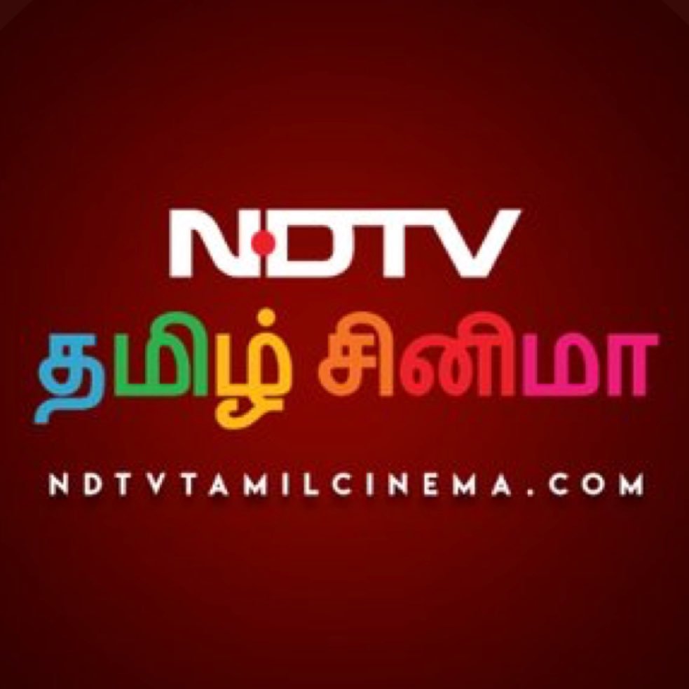 A south Indian entertainment channel that brings you the latest news, reviews, inside insights and interviews