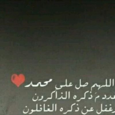 javascr98505585's profile picture. المطيري