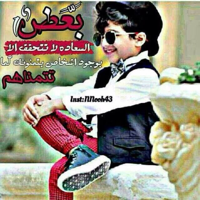 zsadfb's profile picture. هذا هو الحساب الرسمي الوحيد لي سفر سلمان المندهه في التوتير حسابي في سناب asdxzfa
